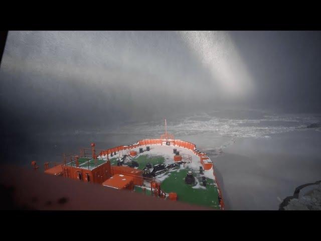 Северный морской путь. Трейлер.