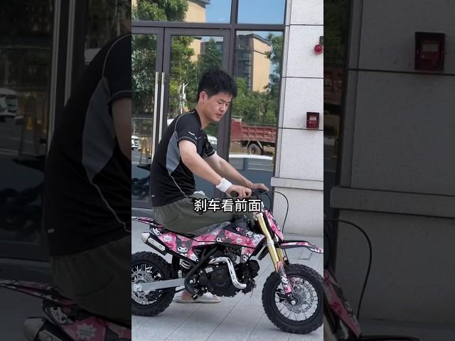 World's most expensive mini stunt bike ️ of Yamaha #shorts #viral #youtubeshorts #bike #stuntbike