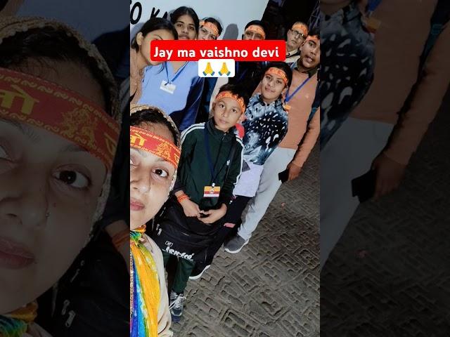 sirf ik bar mulakat ka mauka de de # navratri special # ma Vaishno Devi