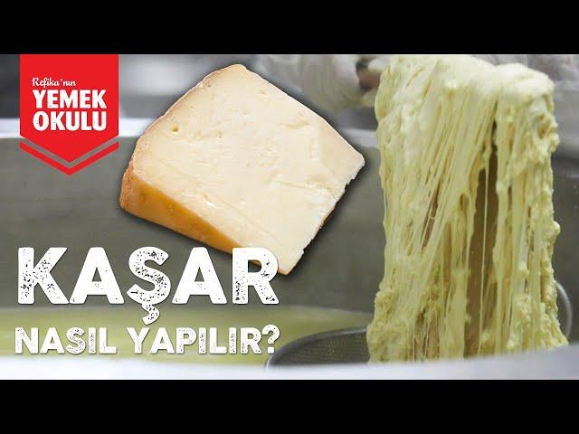 Kars Kaşarı Nasıl Yapılır?  İyi Bir Kaşarı Nasıl Anlarsın? Gittik yerinde inceledik!