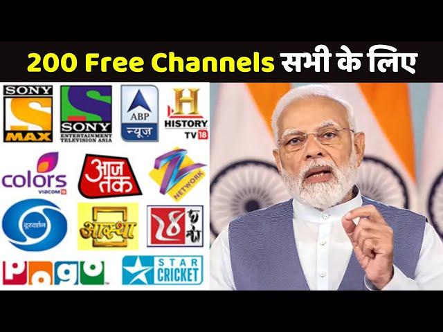 200 Free Dish TV Channels with Inbuilt Tuner in Upcoming TV