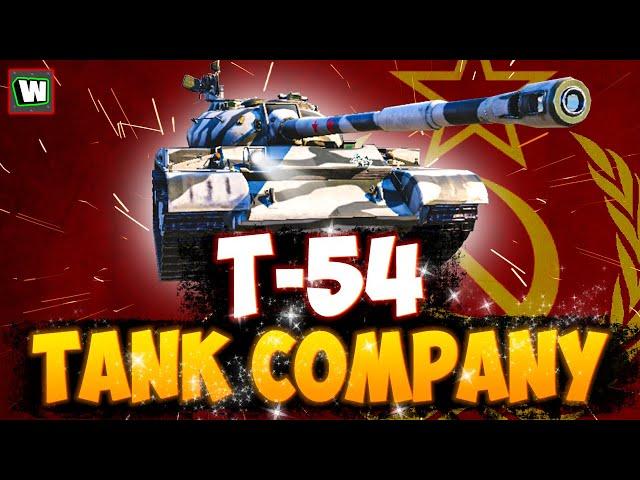 На что способен Т-54 в Tank Company