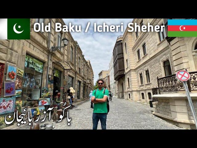 Old Baku Azerbaijan || icheri sheher