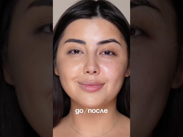 ЛУЧШИЙ ТОН на каждый день! А какой нравится вам для ежедневного макияжа? #бьютитренды #makeup