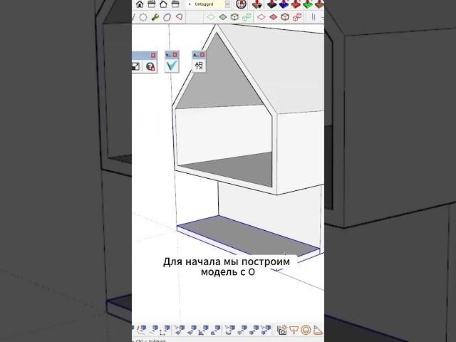 Применение AI в SketchUp. Разбор плагина Veras