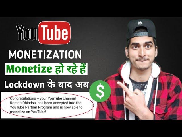 latest youtube monetization update good news monetization update 2020