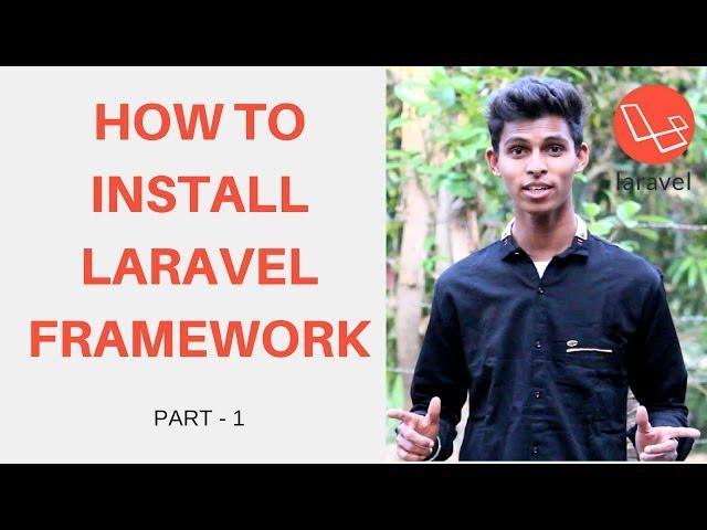 how to install laravel framework | Installing Laravel | Simple laravel project install | shinerweb