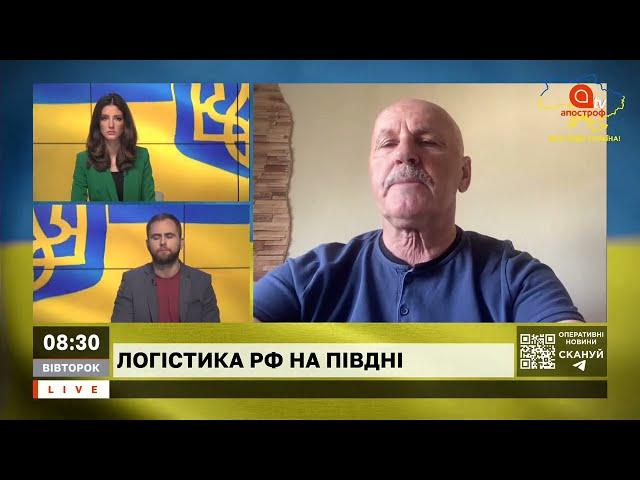 НОВА КАХОВКА: що відбувається в окупованому місті?