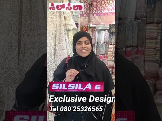 Ramzan special offer | ￼Silsila Garments Shivajinagar Bangalore