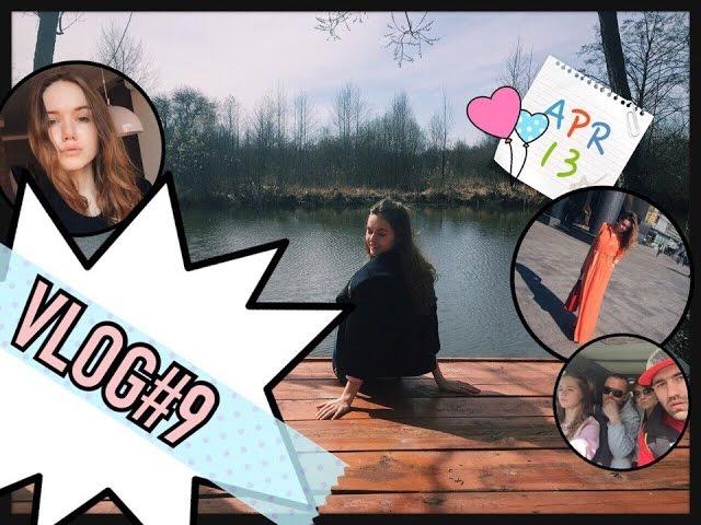 VLOG#8 KIEV GOMEL FAMILY FRIENDS