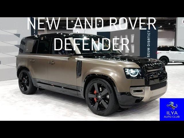 NEW LAND ROVER DEFENDER 2020