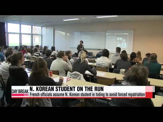 French officials assume N. Korean student in hiding in Paris to avoid forced rep