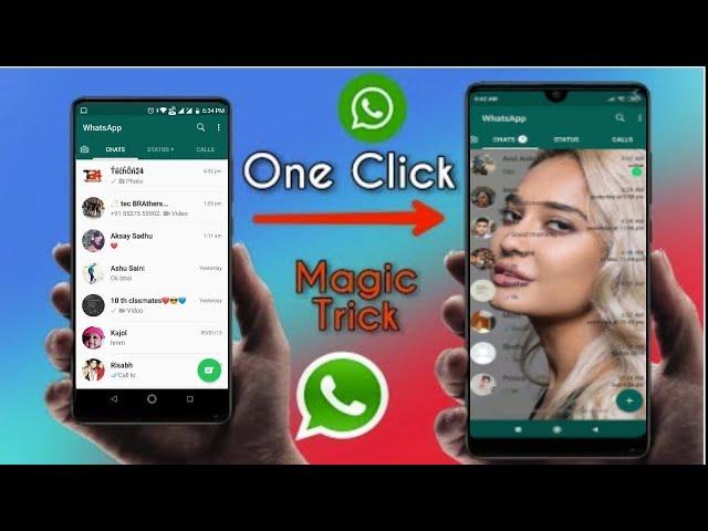 Change WhatsApp Home Screen Wallpaper [Update]