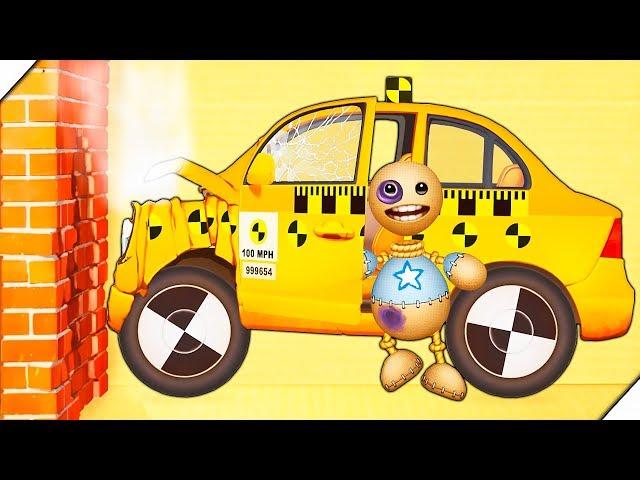 МЕХАНИЗМЫ против Бадди - Kick the Buddy #13 АНТИСТРЕСС