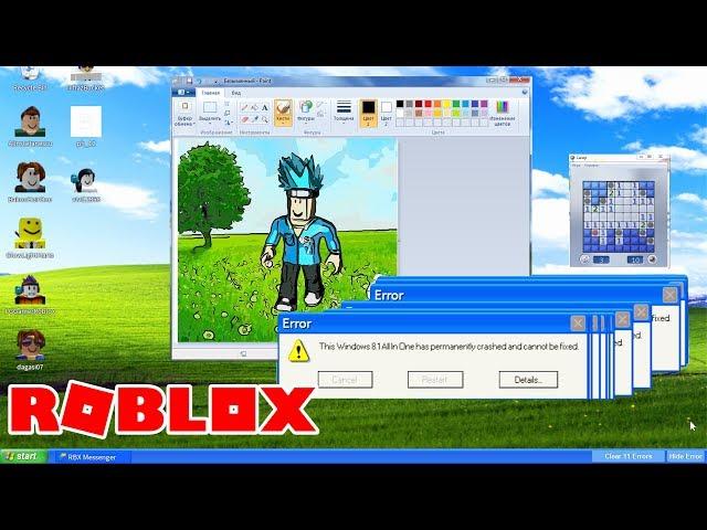 ПОПАЛ В ВИНДУ В ROBLOX | ЗАЧЕМ Я ЭТО СДЕЛАЛ? | DAMON