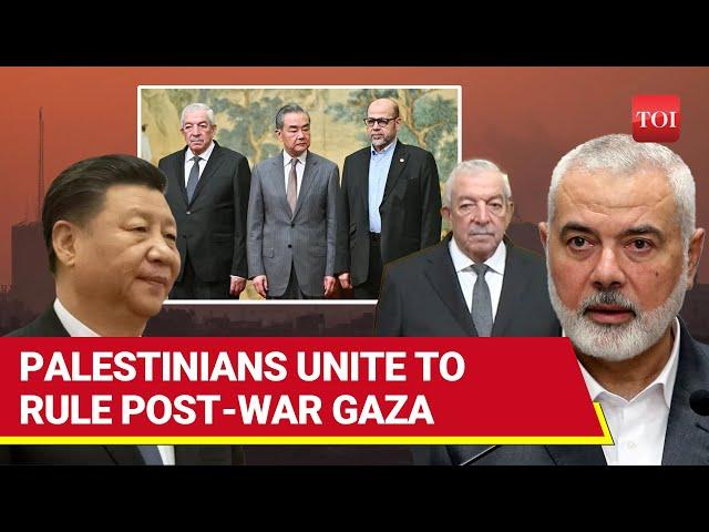 Big Blow To Israel & U.S; Palestinian Factions Unite | Hamas, Fatah Sign 'Beijing Declaration'