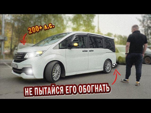 ВЛАДЕЛЕЦ рассказал о ЗАРЯЖЕННОЙ Honda STEPWGN | Паровоз для пацанов 