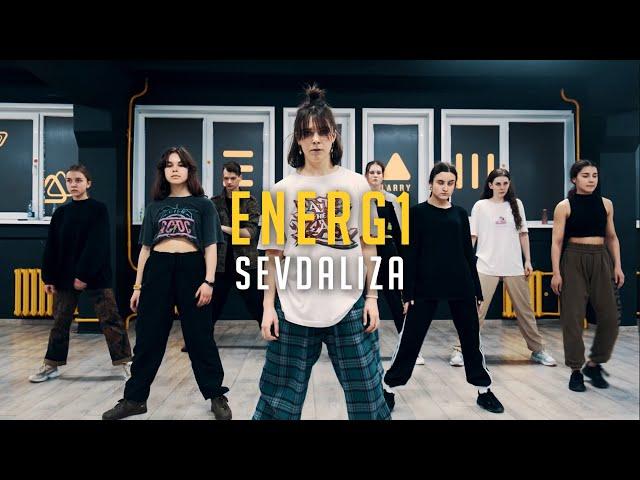 SEVDALIZA - ENERG1 | Choreo by Лера Ивашко | Этаж Larry