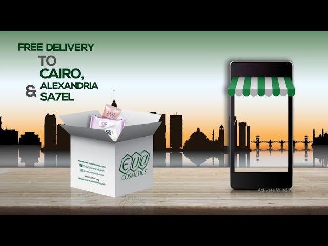 Eva Cosmetics Online Shop