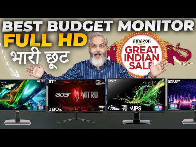 Best Budget Monitor 2024  Amazon Sale 2024