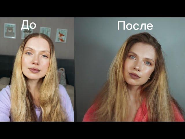 Как я ухаживаю за своими вьющимися пористыми длинными волосами 🫧