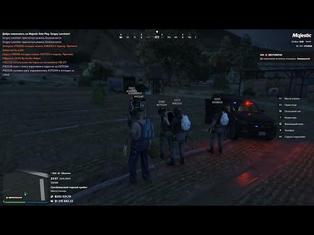 Grand Theft Auto V 2024 10 24   00 03 38 35 DVR