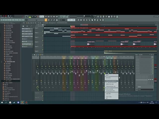 КАК НАПИСАТЬ АГРЕССИВНЫЙ ФОНК В ФЛ СТУДИО 20/ HOW TO WRITE AN AGGRESSIVE PHONK IN FL STUDIO 20