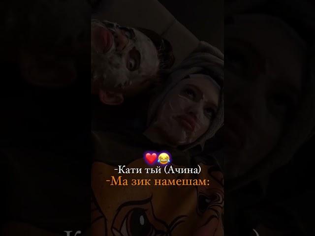 @devonatj падписатьсия кнен