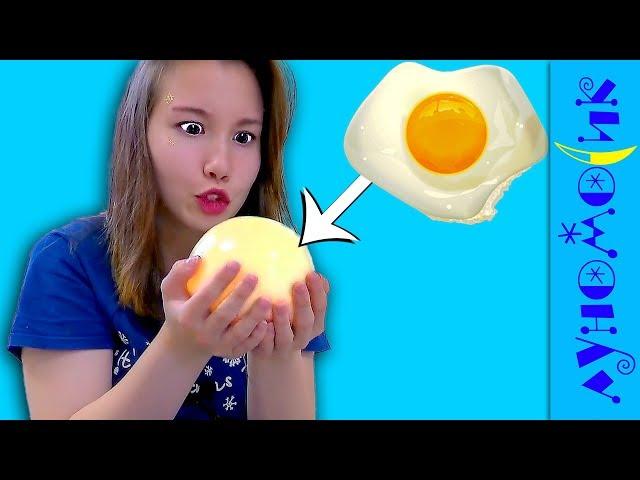 Что внутри ОГРОМНОГО ЯЙЦА? Huge egg with surprise