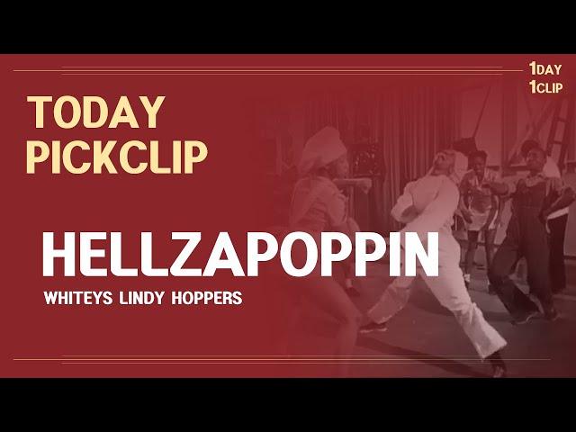 [VintageClip] LindyHop in Hellzapoppin(1941) Old Movie by Whiteys Lindy Hopper