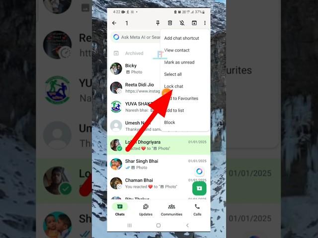 Whatsapp Chat Lock करने का आसन तरीका  #whatsapp #technology #featuretech