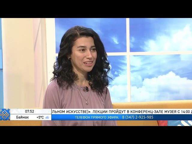 Интервью ко Дню Учителя на утреннем канале "Салям". Гость студии   Лилия Муллагалиева