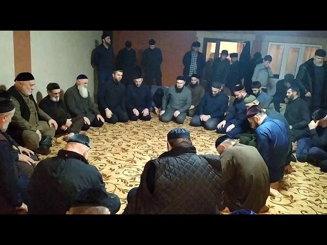 Анзор назм