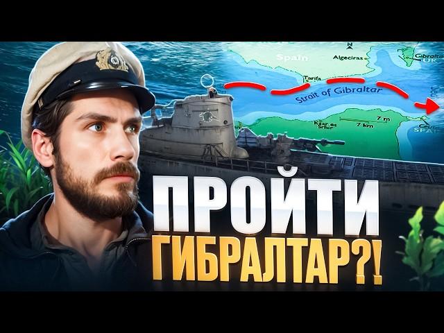 ПОЛНЫЙ РЕАЛИЗМ в UBOAT 2024.1