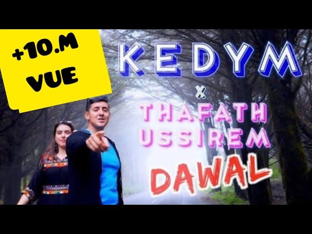 KEDYM x @ThafathUssirem - Dawal