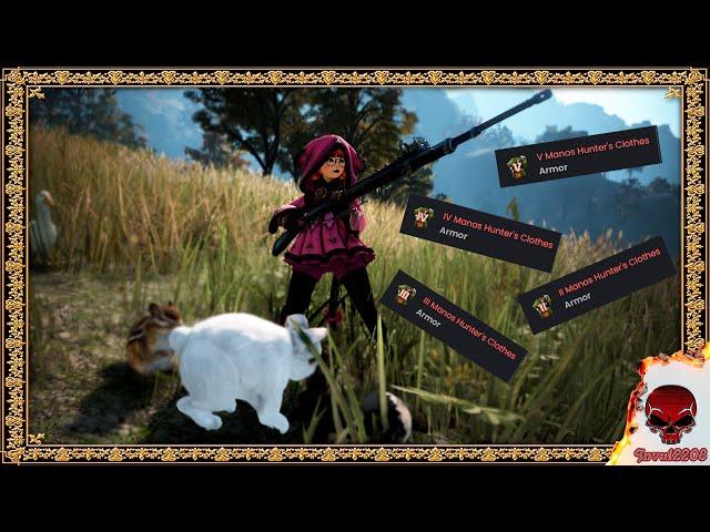 PEN: Manos Hunter's Clothes | Одежда охотника Маноса | Black Desert Online