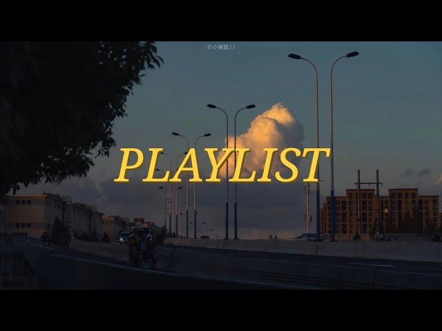 몽글몽글 해져 | 여름밤 PLAYLIST