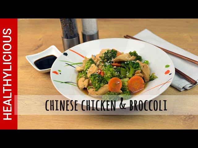 One Pan Chinese Chicken And Broccoli  | Chinese Recipe | Fat Loss Recipe | Healthylicious