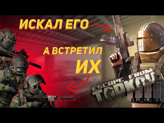 Ночная развязка в Escape from Tarkov | BuROBplay