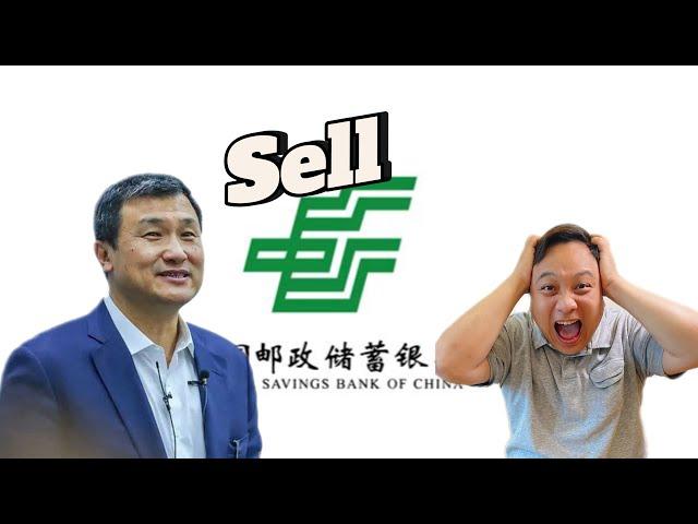 PSBC - Li Lu Sold Some!  Why might that be?