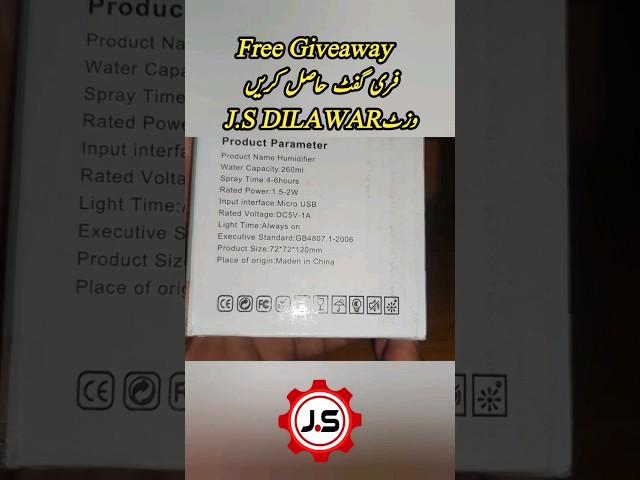 Free Giveaway on J S DILAWAR || Free Giveaway on 50k subscriber #giveaway #giveaways #50ksubscribers