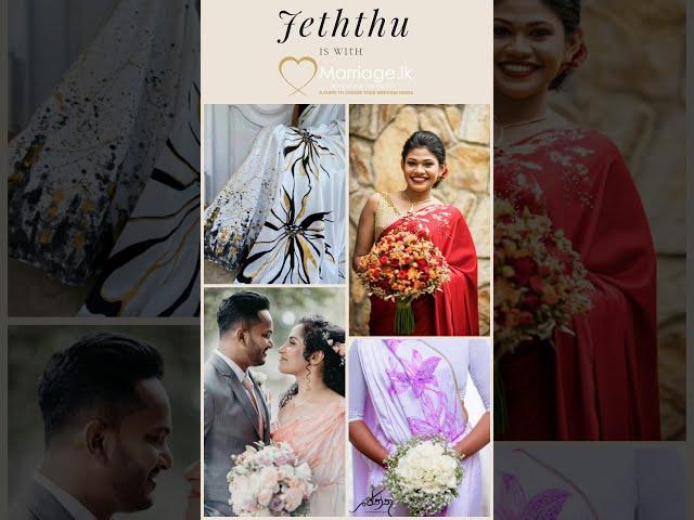 A modern boutique with vintage charm - Jeththu - Stunning Bridal Ware