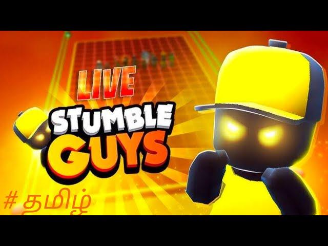 Stumble Guys Live தமிழ் வங்க விலையடலம் #short #Tamil #shortlive #stumbleguys