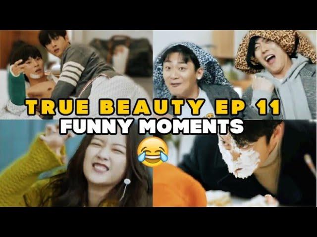 True Beauty Ep 11 Funny Moments | Hospital Bromance...