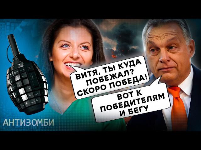 Вот ЭТО УДАР! Соловьева ПОРВАЛО: КРУПНЕЙШИЙ завод РФ в РУИНАХ! “Мощь” России ДОГОРАЕТ в ОБЛОМКАХ