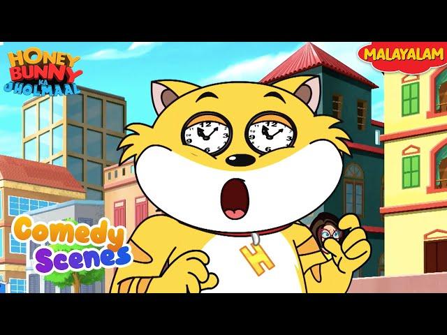 Honey Bunny Comedy Scenes | Cartoon For Kids | Compilation-44 | YO Kids Malayalam | S22