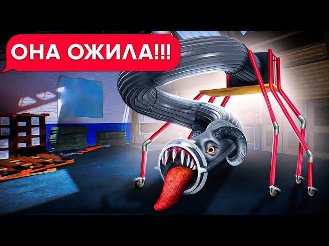 ГОРКА ПОЖИРАТЕЛЬ! SCP МУТАНТ! (1 часть переписки)