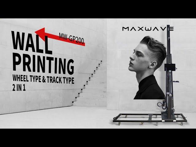 Maxwave UV 2-in-1 Wall and Floor Printer, 3D Vertical Wall Printing Machine