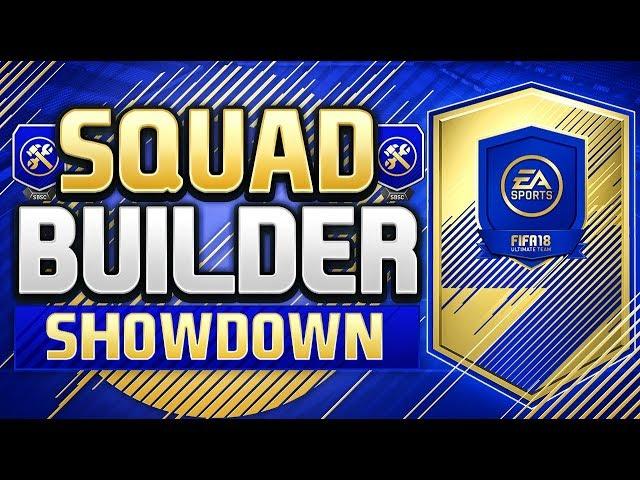 FIFA 18 SQUAD BUILDER SHOWDOWN!!! GUARANTEED ULTIMATE TEAM OF THE SEASON PACK!!! TOTS SBC Special