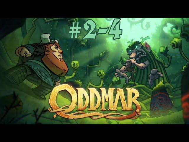 Oddmar - Альвхейм уровень 2-4 (GamePlay Android and iOS) Полное прохождение игры